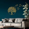 Decoratiune de perete, Tree And Birds 4, Metal, Dimensiune: 61 x 56 cm, Auriu