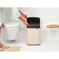 Cos de rufe, Brabantia, Bo Small, 12 L, 23x29.5x37.5 cm, otel, bej