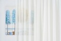 Perdea Mendola Interior, Sible, 400x245 cm, poliester, bej
