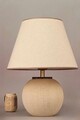 Lampa de masa, L'essentiel Maison, 687HMY2558, Crem