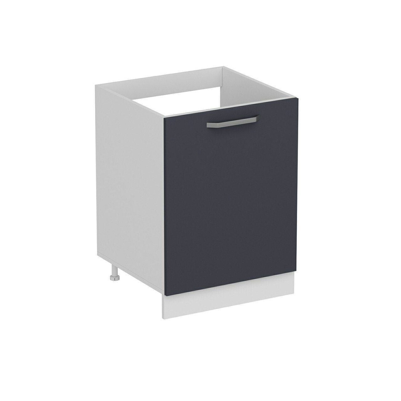 Dulap pentru bucatarie, Hanah Home, Minar, 60x87x58 cm, Alb / Antracit — imaginea 4