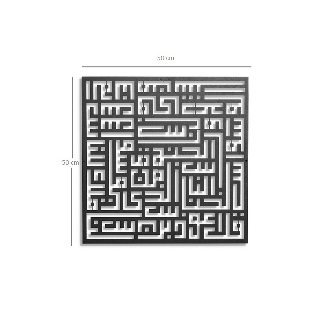 Decoratiune de perete, Kufi Nas, Metal, Dimensiune: 50 x 50 cm, Negru - 2 | YEO