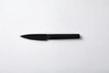 Cutit de curatat BergHOFF, Essentials Kuro, 8.5 cm, inox, negru