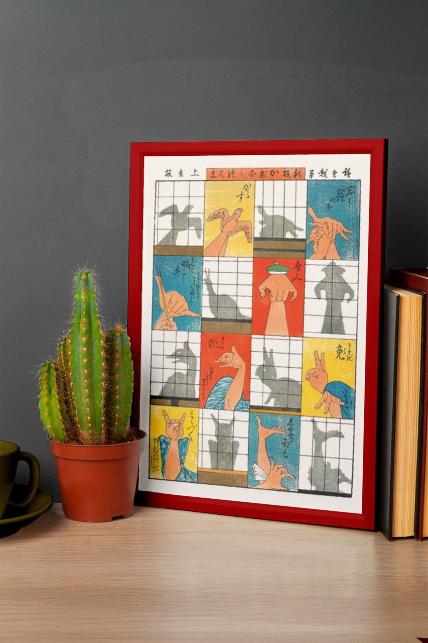Tablou decorativ, Artrnkdata23, Vopsea: 100% MDF (grosime: 2,7 mm), Multicolor - view 2