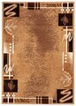 Covor Iumazzo, Decorino, 120x170 cm, polipropilena, multicolor
