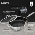 Tigaie adanca Titanium3, Cooking by Heinner, 24x6.5 cm, 2.7 L, inox/sticla, argintiu