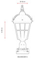 Lampa de exterior, Avonni, 685AVN1216, Plastic ABS, Alb/Negru