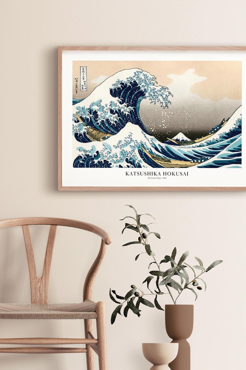 Tablou decorativ Lmnmdl27 Vopsea: 100% MDF (grosime: 27 mm) Multicolor