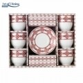 Set 6 cesti de ceai/cafea Traditional, Heinner Home, 160 ml, portelan, alb/rosu