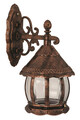 Lampa de exterior, Avonni, 685AVN1223, Plastic ABS, Maro