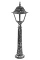 Lampadar de exterior, Avonni, 685AVN1189, Plastic ABS, Maro
