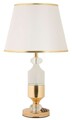 Lampa de masa Gipsy, Mauro Ferretti, 1 x E27, 40W, 30x30x52 cm, fier, auriu/alb