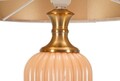 Lampa de masa Perly -C, Mauro Ferretti,  1 x E27, 40W, 35.5x64 cm, sticla/fier/textil, perla/auriu
