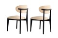 Set scaune 2 piese, Wayland, Lionte, Bej/Negru