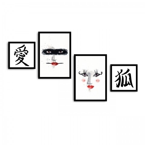 Set 4 tablouri decorative, Alpha Wall, Geisha, 30x30/35x50 cm