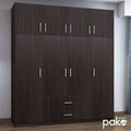 Dulap pentru haine Royal, Pakoworld, cu 4 usi, 200x58x230 cm, PAL melaminat, wenge
