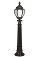 Lampadar de exterior, Avonni, 685AVN1331, Plastic ABS, Alb/Negru