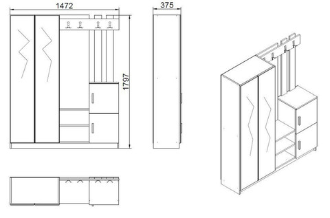 Cuier de perete, Locelso, DD8, 147.2x179.7x37.5 cm, Alb