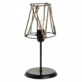 Veioza InArt, 17x37 cm, Black/Natural