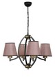 Lustra, Luin, 534LUN3292, Metal, Roz prafuit