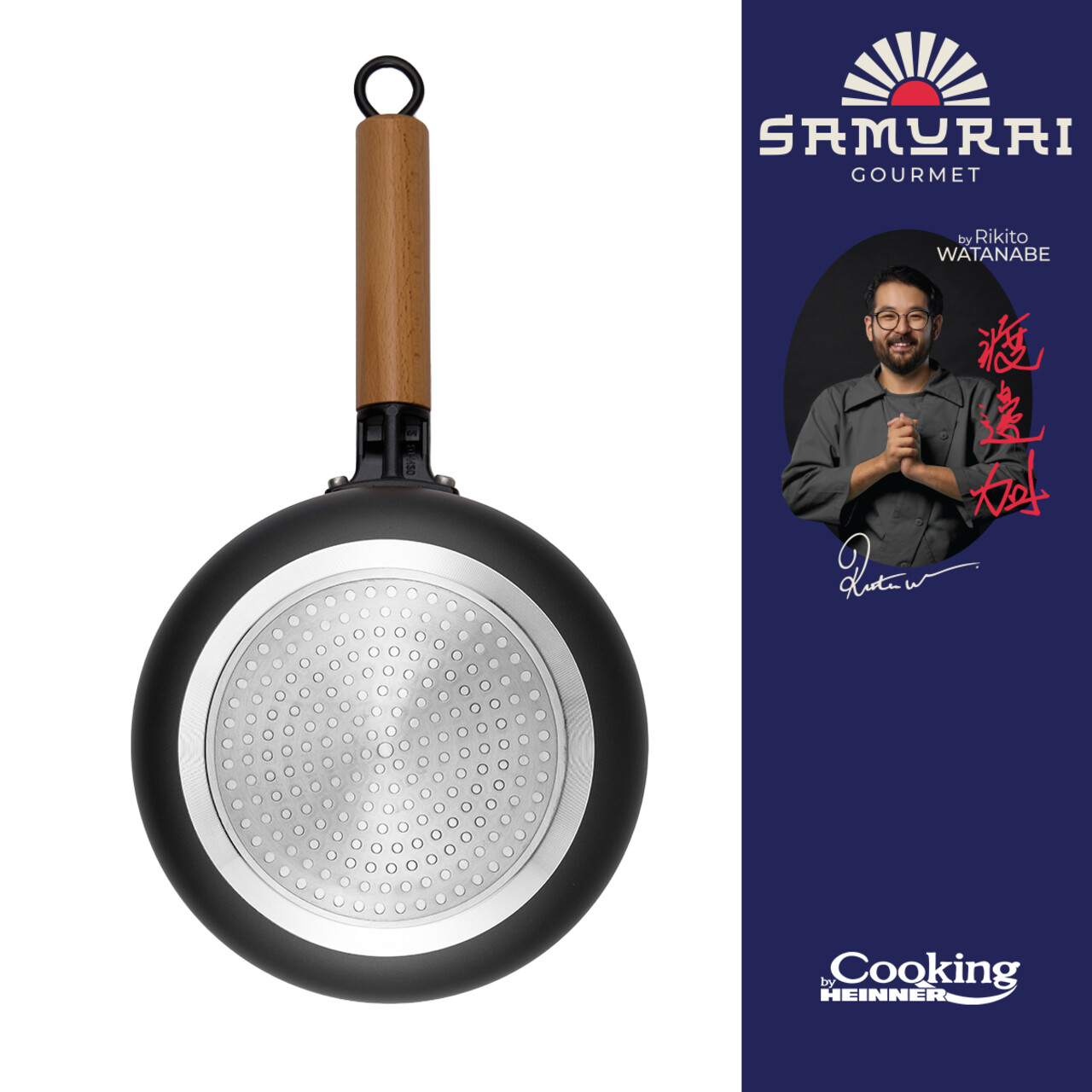 Oala cu capac, Samurai Gourmet by Rikito Watanabe si Cooking by Heinner, 20x9.5 cm, 2.7 L, aluminiu, negru/natur - imagine 3