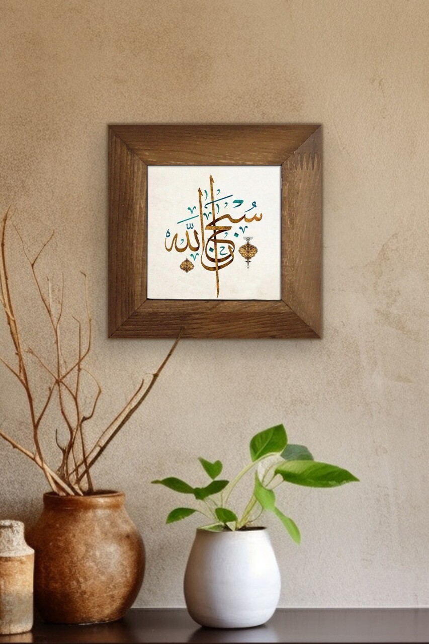 Tablou decorativ Artvessakaro10 Cadru: 100% LEMN (Grosime: 25 cm) Multicolor