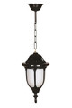 Lustra de exterior, Avonni, 685AVN1181, Plastic ABS, Alb/Negru