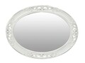 Oglinda decorativa Earl, InArt, 58x3x78 cm, alb