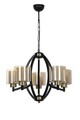 Lustra, Luin, 534LUN3318, Metal, Vintage