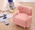 Fotoliu pentru copii, Fluffe, 209FLF1432, Blana artificiala, Roz