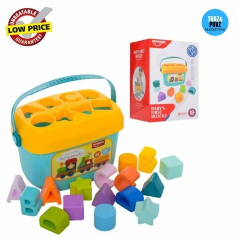 Set jucarie pentru sortare, Baby Blocks, HE0218, 18M+, plastic, multicolor