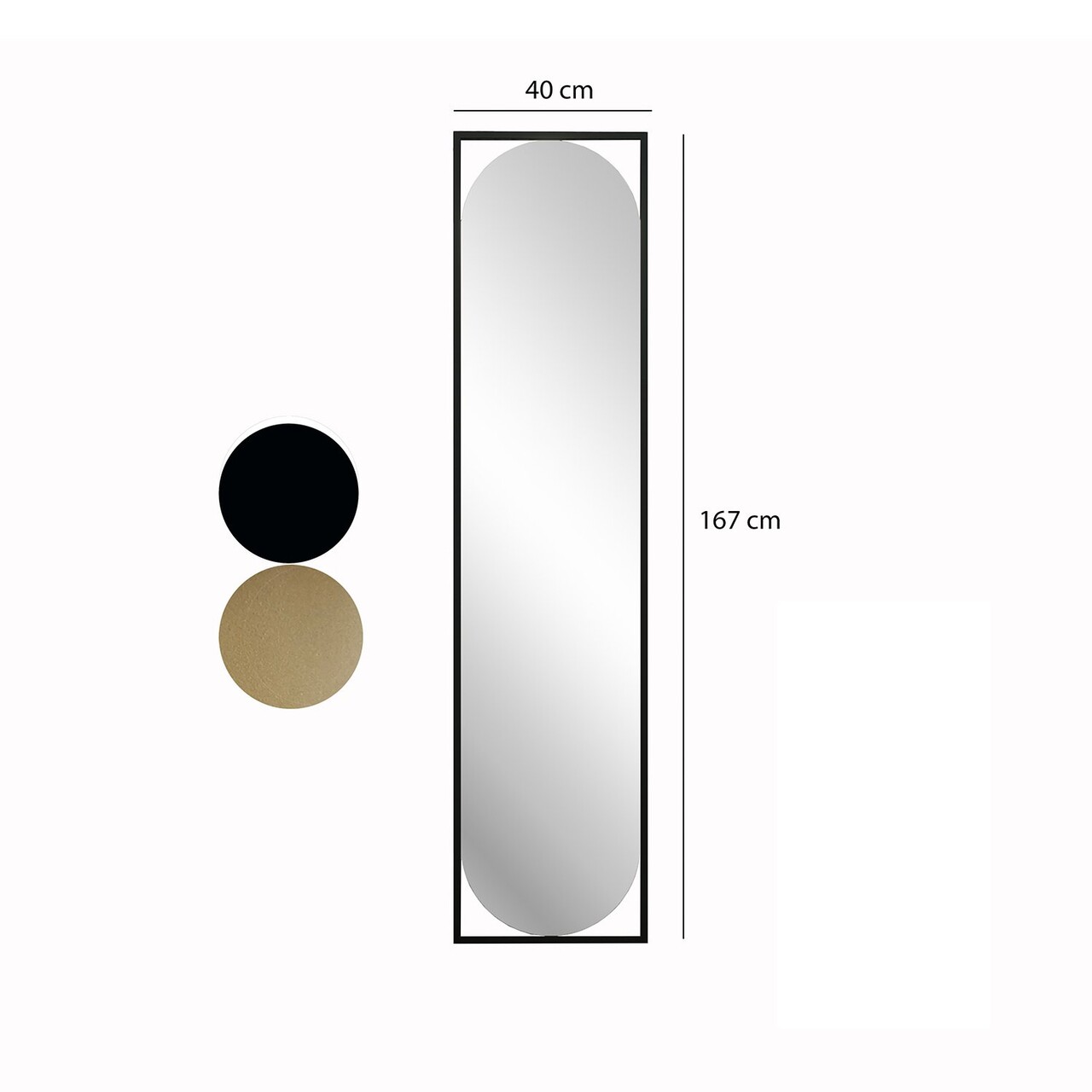 Oglinda decorativa, Neostill, Henri, 40x167 cm, MDF , Negru - 2 | YEO