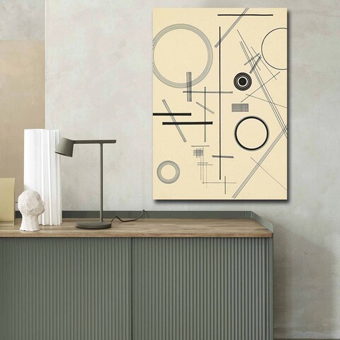 Tablou decorativ, 70100FAMOUSART-063, Canvas, 70 x 100 cm, Multicolor Canvart