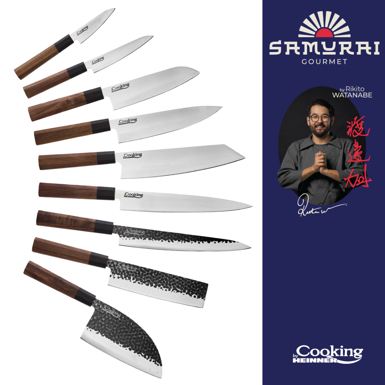 Cutit Sujihiki, Samurai Gourmet by Rikito Watanabe si Cooking by Heinner, 24 cm, inox/lemn, maro - imagine 9