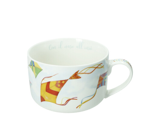 Cana mic dejun, Aria, Brandani, 12.5x9 cm, portelan New Bone China