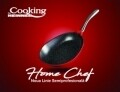Tigaie saltapasta Home Chef, Heinner, 28 x 3.5 cm, aluminiu turnat, negru/rosu