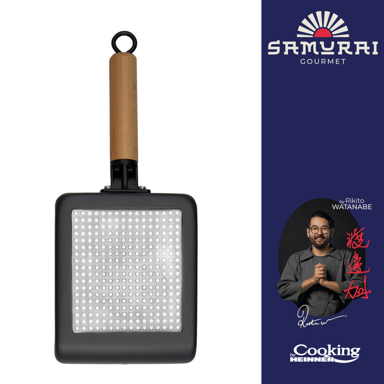 Tigaie Jade, Samurai Gourmet by Rikito Watanabe si Cooking by Heinner, 18x15x3.4 cm, aluminiu, negru/natur - imagine 4