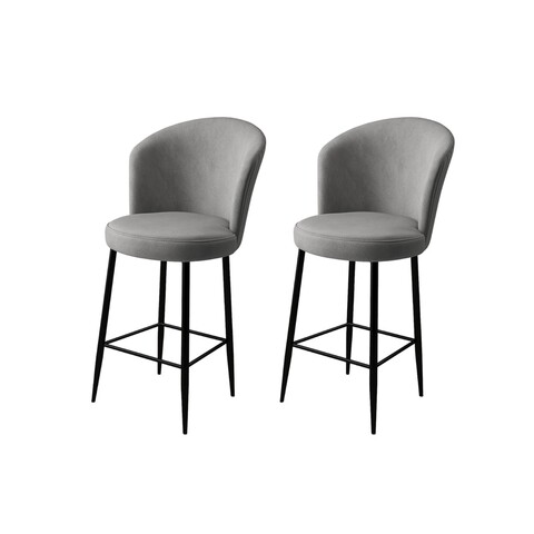 Set scaun de bar (2 bucăți), Charlotte, Alte, Metal, Gri/Negru