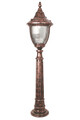 Lampadar de exterior, Avonni, 685AVN1241, Plastic ABS, Negru