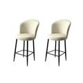 Set scaun de bar (2 bucăți), Charlotte, Fora, Metal, Crem/Negru