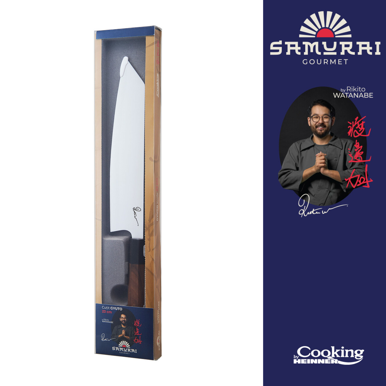 Cutit Gyuto, Samurai Gourmet by Rikito Watanabe si Cooking by Heinner, 23 cm, inox/lemn, maro - imagine 6