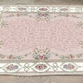 Covor, Els1800, 180x280 cm, Catifea, Multicolor