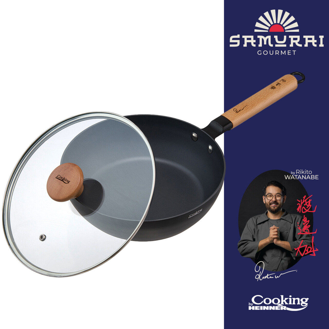 Tigaie Wok cu capac, Samurai Gourmet by Rikito Watanabe si Cooking by Heinner, 28x8 cm, aluminiu, negru/natur - imagine 4