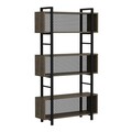 Corp biblioteca, Inarch, Still, 90x25x160 cm, Maro