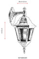 Lampa de exterior, Avonni, 685AVN1348, Plastic ABS, Maro