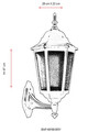 Lampa de exterior, Avonni, 685AVN1260, Plastic ABS, Negru