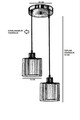 Lustra, Stala, 846STL2910, Metal, Cupru