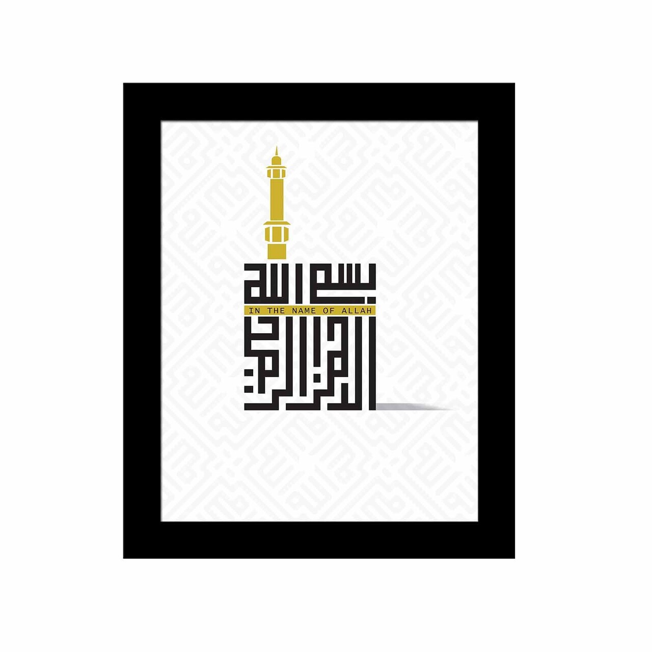 Tablou decorativ, SCT-048, Cadru: 100% PVC (grosime: 22 mm), Multicolor - view 2