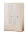 Dulap pentru haine, Rabi, Rb-177, 140x210x52 cm, Alb mat