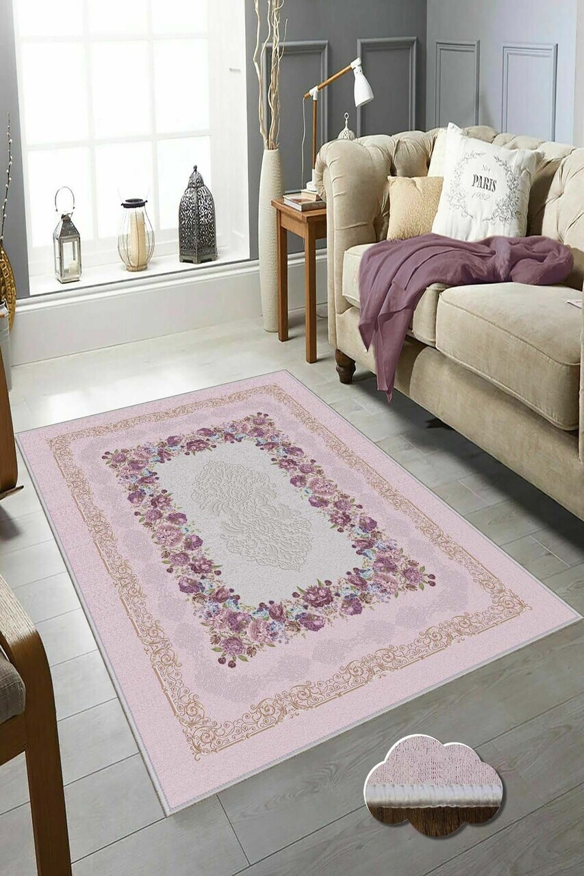 Covor Hmnt615 80x150 cm Poliester Multicolor